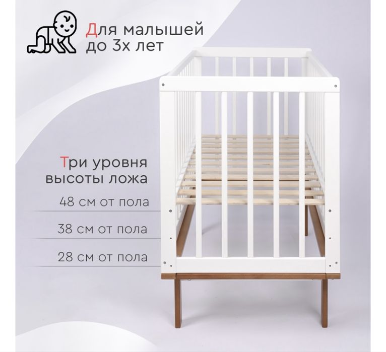 Манеж-кровать Tomix