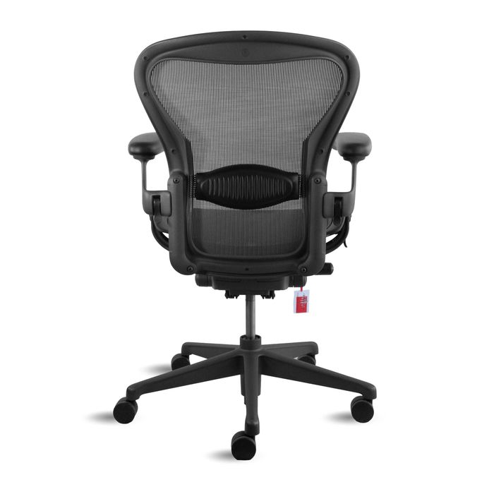 Scaun de birou Herman Miller Aeron Remastered Mărimea B NOU SIGILAT