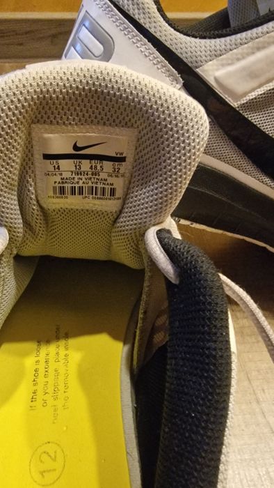 Маратонки Nike нови