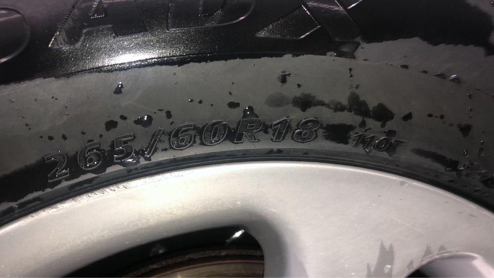 Зимние шины новые срочно!