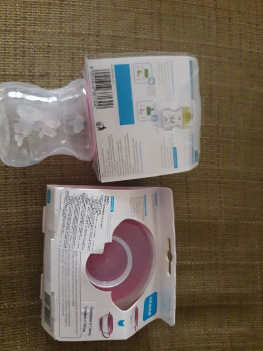 Мам- преходна чашка и чинийка за хранене 6+