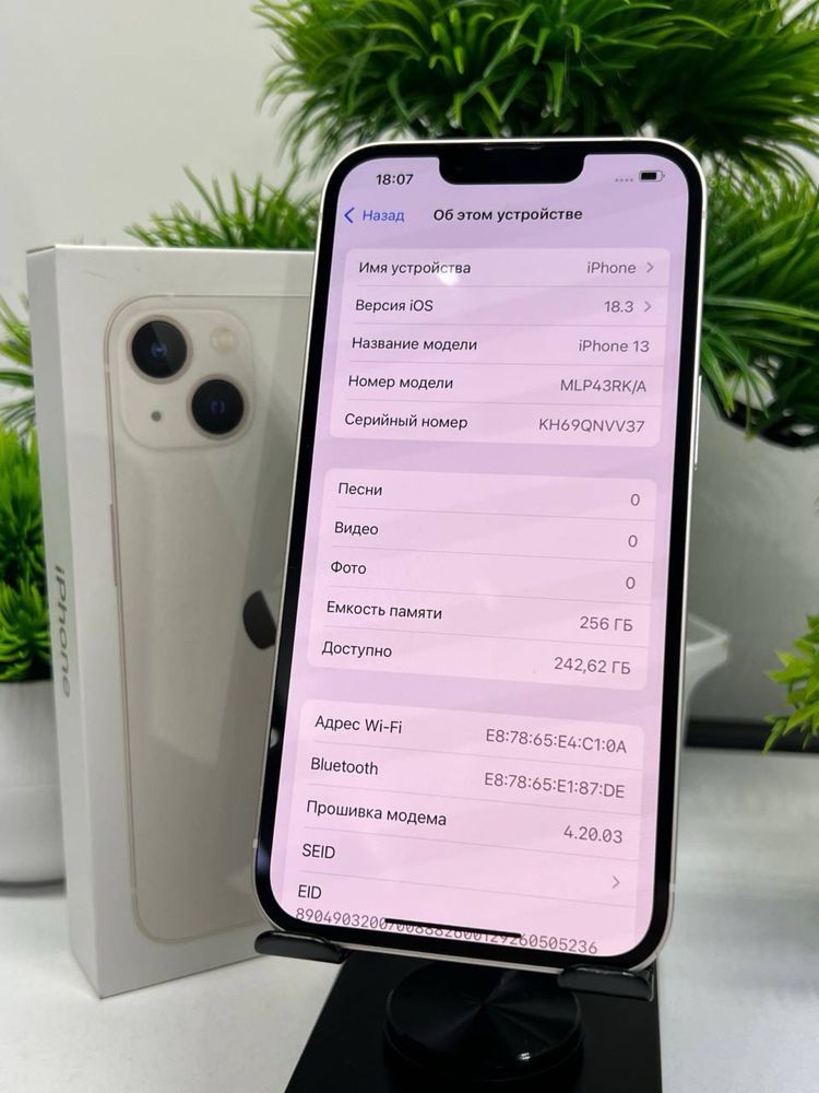 Iphone 13 256 gb