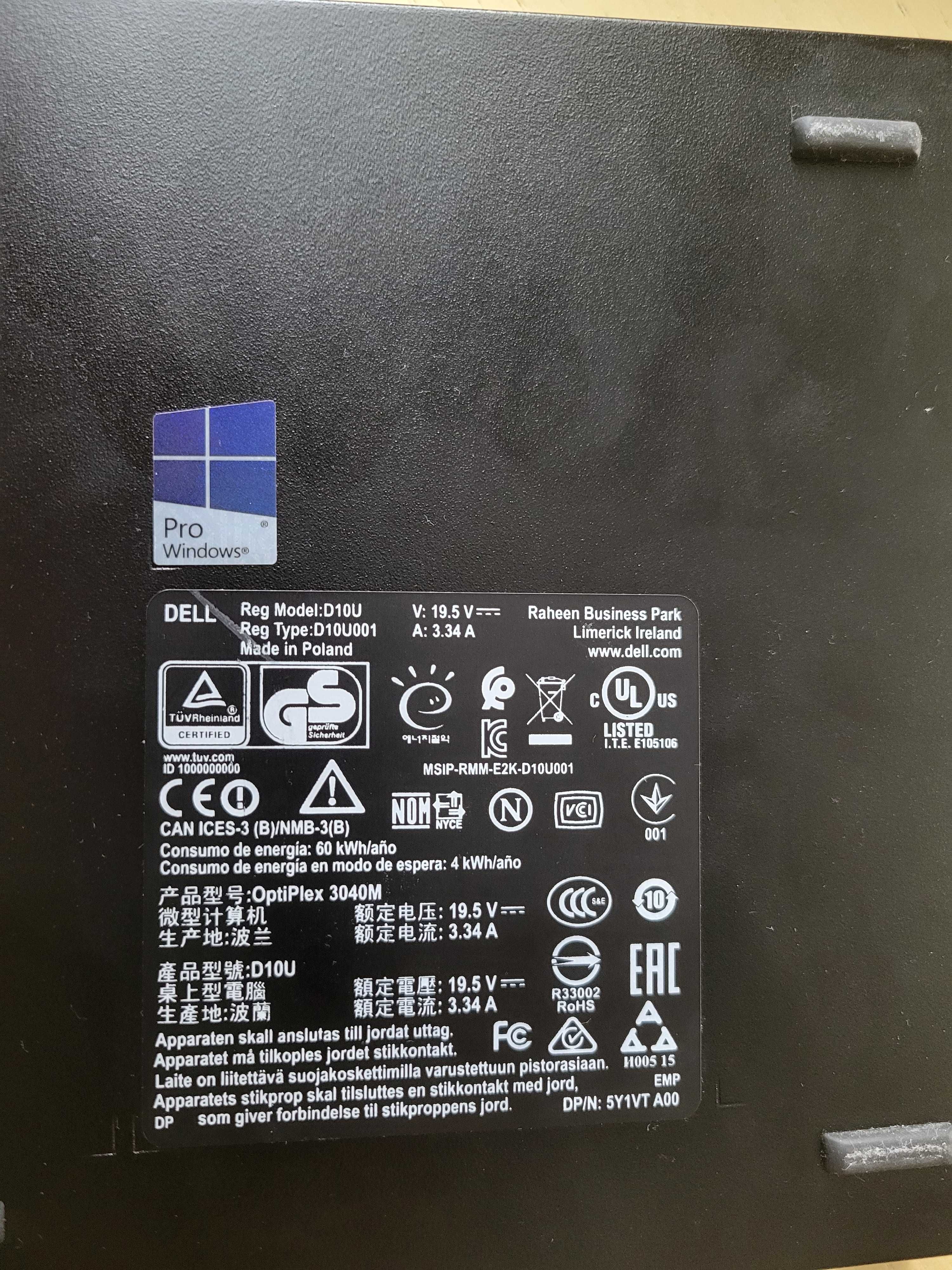 Продавам Dell OptiPlex 3040, intel i5-6500T, 16GB RAM, 240GB SSD, WiFi