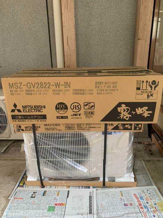 Mitsubishi Electric MSZ-AP35VGK/MUZ-AP35VG WiFi с включен монтаж