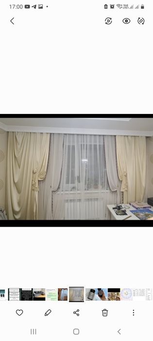 Комплект шторы (2 шт) и тюль (4 шт)