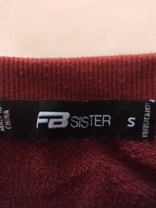 Bluza cu maneca lunga - imprimeu veverita S