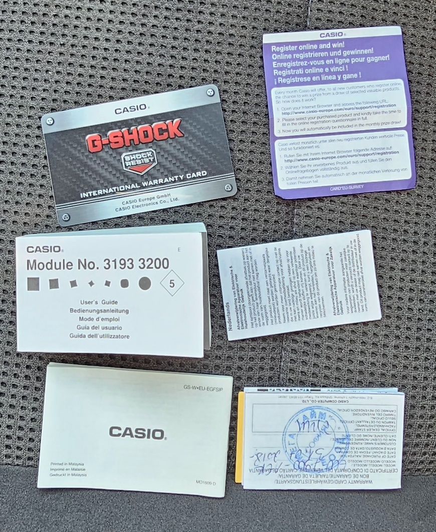 Часовник Casio G-shok