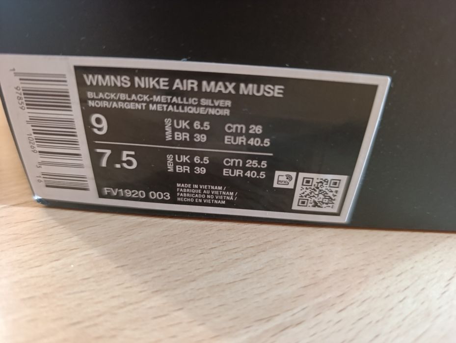 Дамски маратонки Air max muse black
