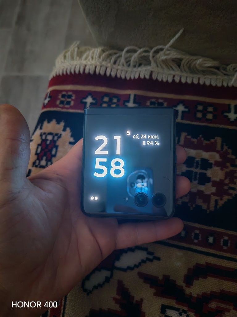 Motorola razr 40 ultra
