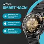 Смарт часы Arzel