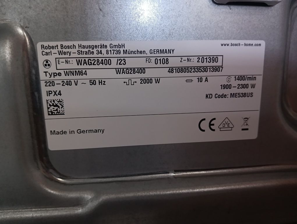 Пералня Бош Bosch Serie 6 Made in Germany A+++ 8кг 2 години гаранция!