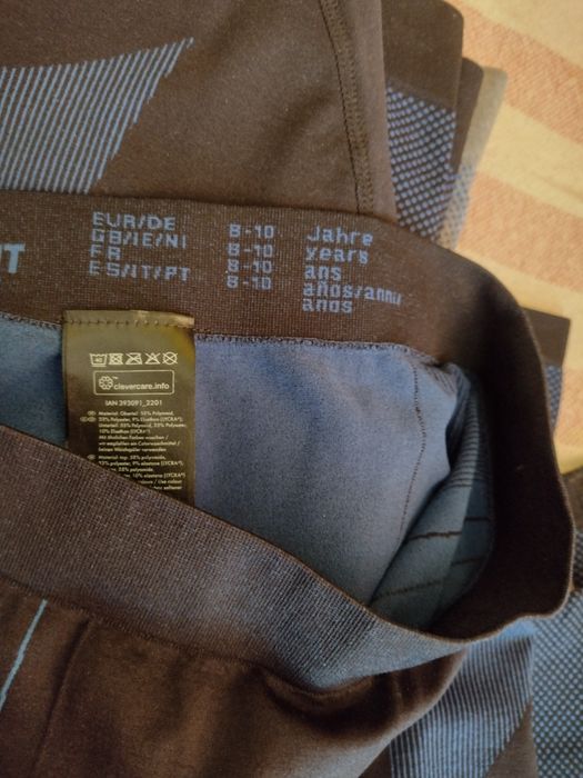 Детско Термо бельо ,два комплекта