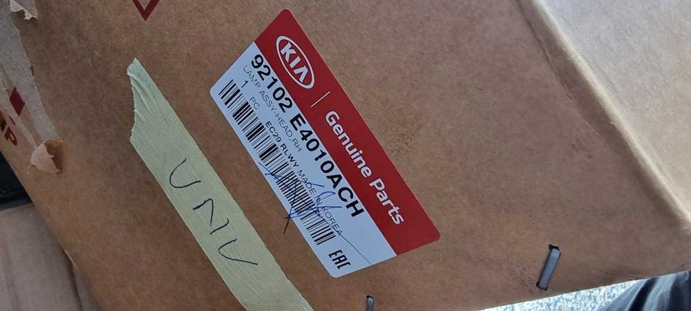 Far dreapta LED KIA Soul EV electric 2015 2016 2017 2018