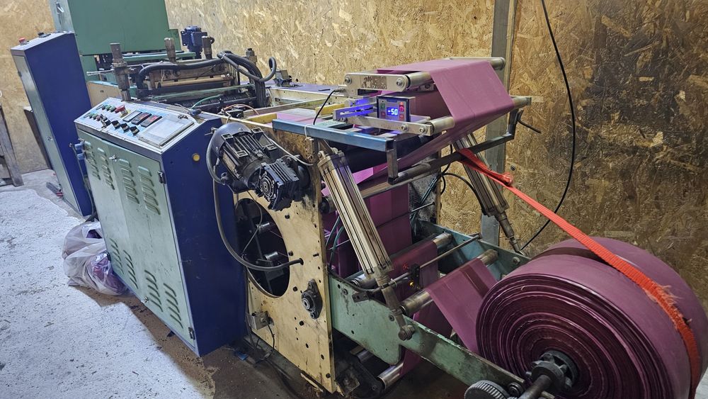 Sudeza pungi. Saci . Ful automata