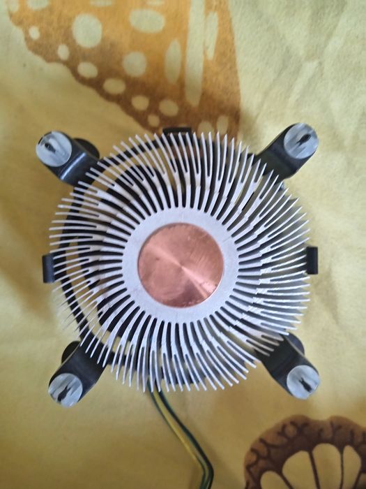 Intel cooler calculator