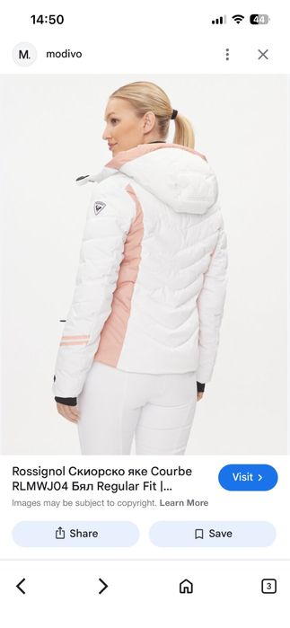 Дамско ски яке Rossignol