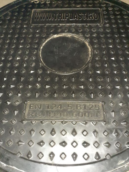 Capac Canalizare Triplast 650x780mm NouNou