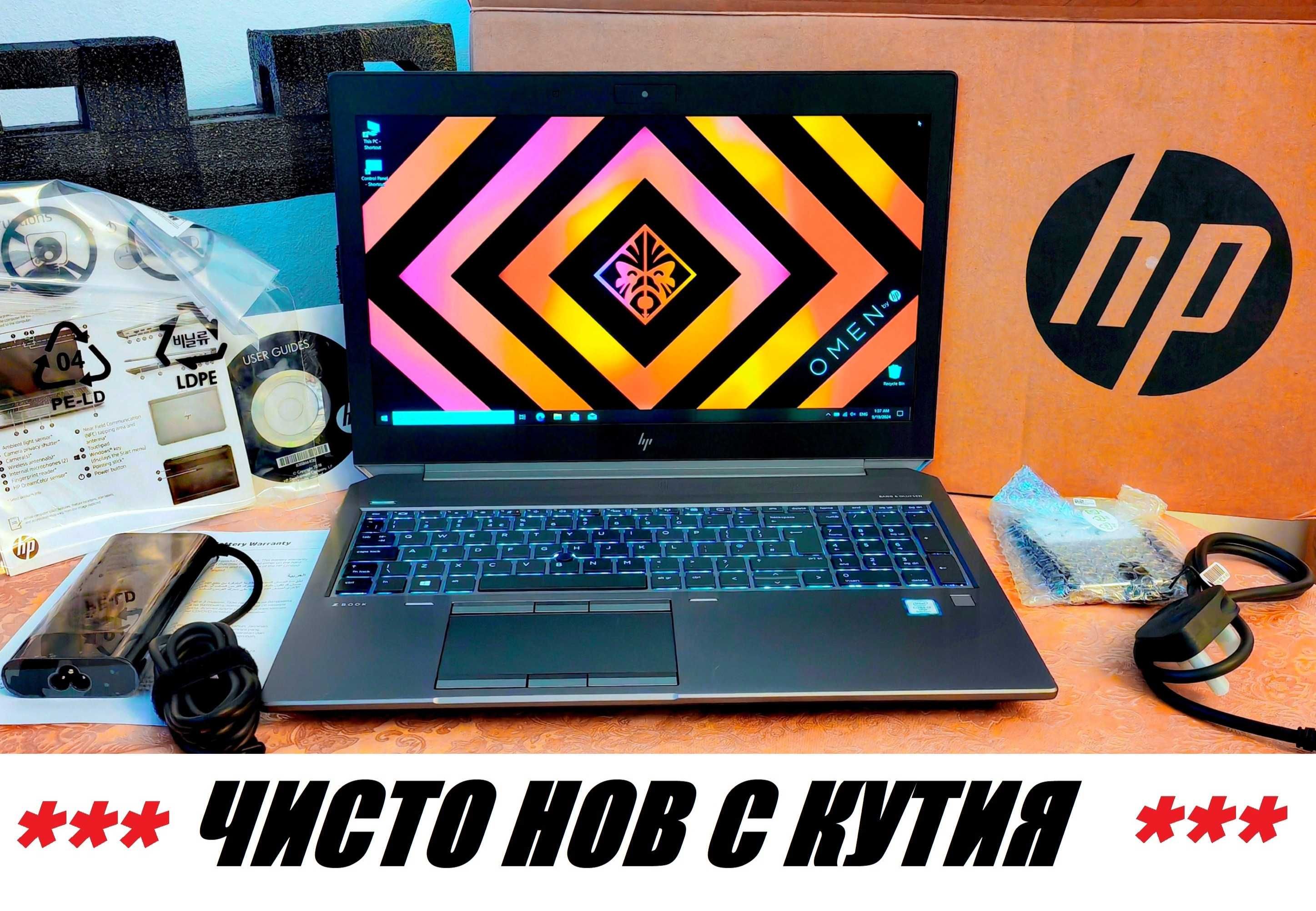 HP ZBook 15 G6/Core i7-9850H/16GB RAM/512GB SSD/Quadro T2000/ЧИСТО НОВ