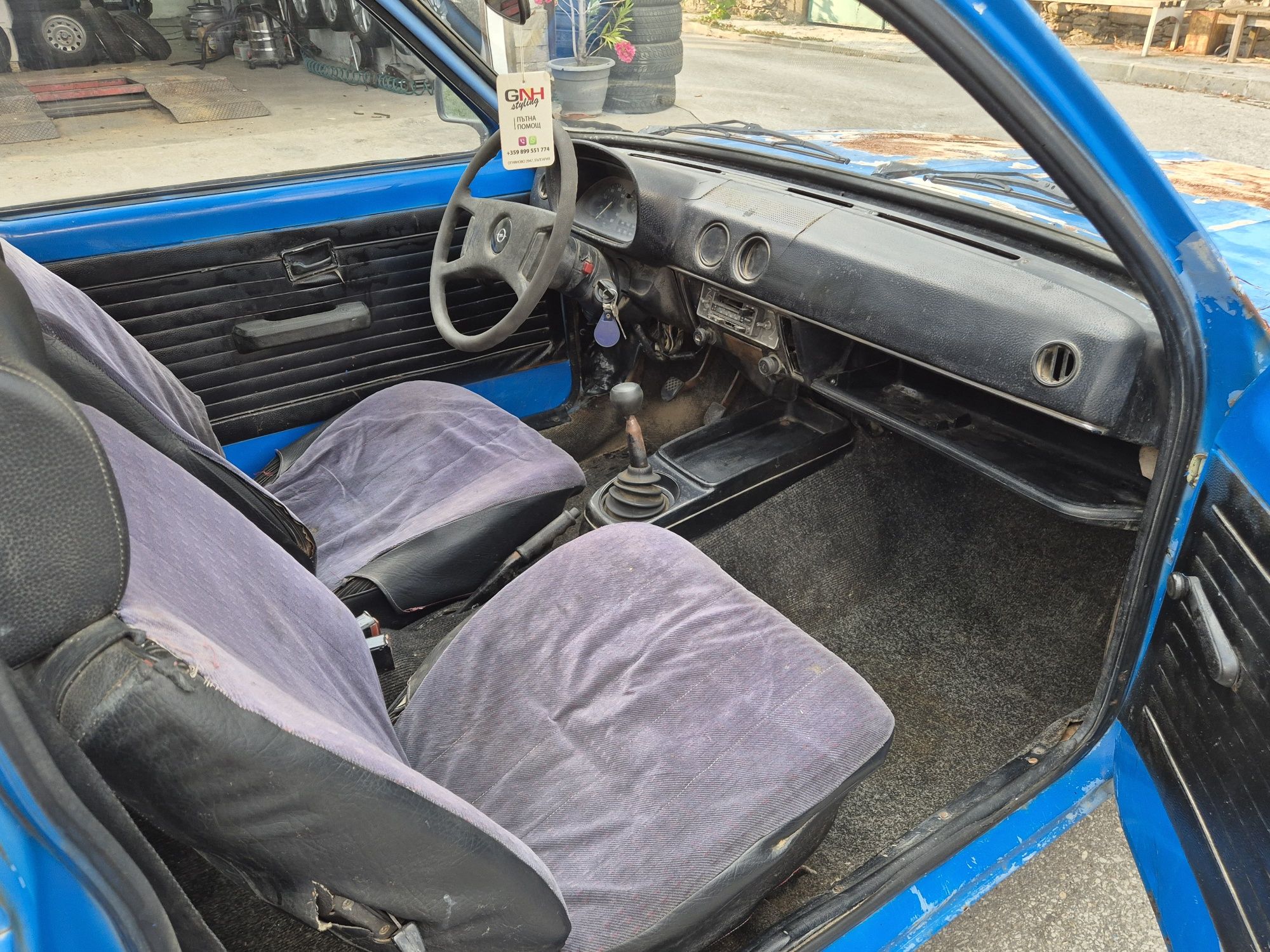 Opel Kadett City 1979г. бартер