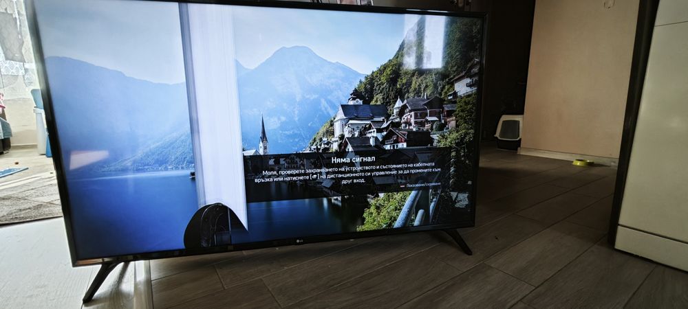 Телевизор LG 55UM7050PLC