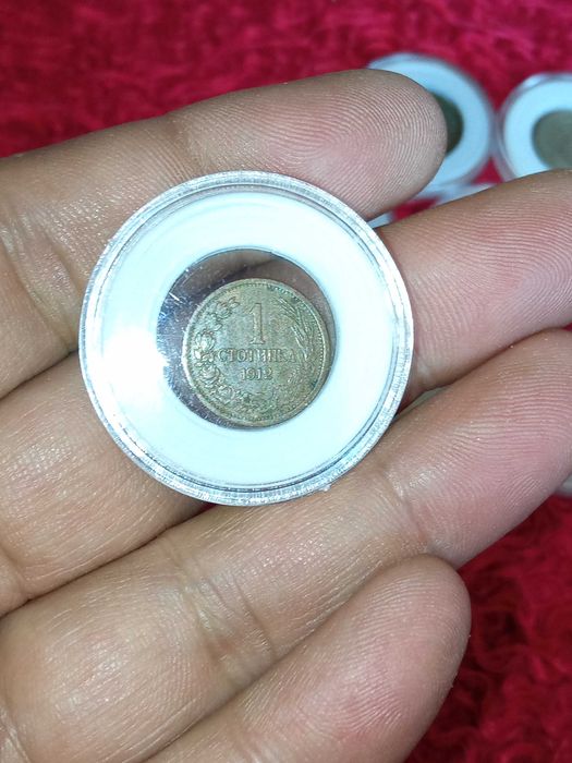 Пълен лот 1912 година