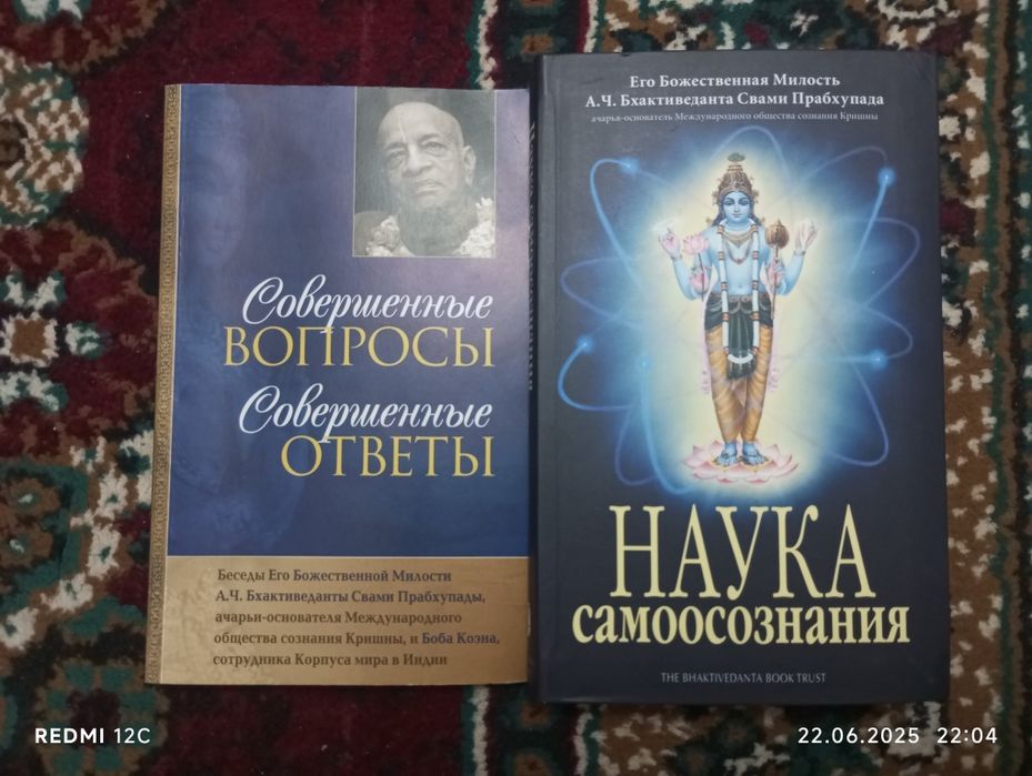 книги для саморазвития