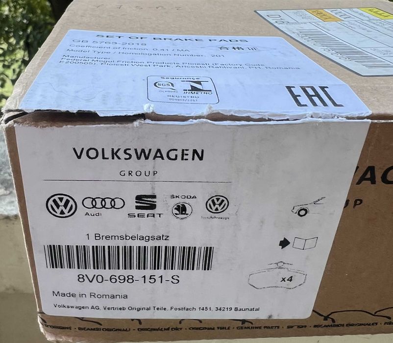 OE Предни накладки за VAG VW,Audi.Skoda Seat 8V0698151S
