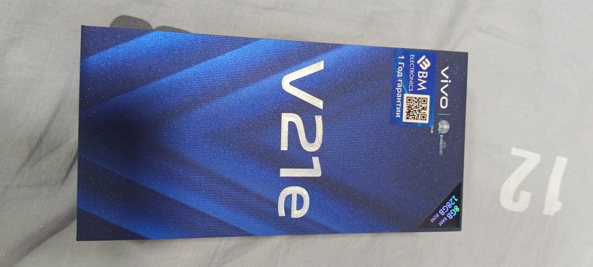 Продам Vivo V21e