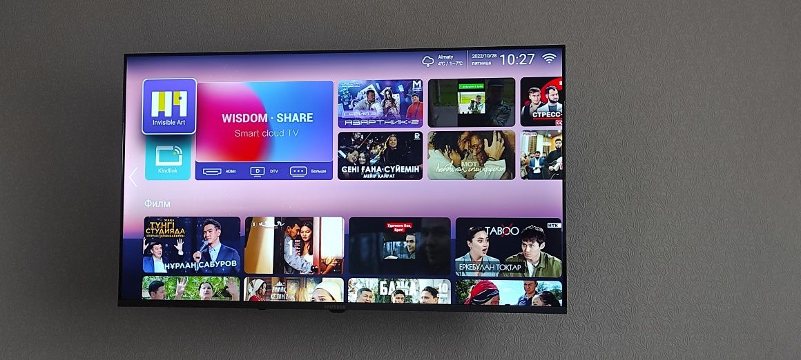 Продам Samsung Smart TV 4k телевизор