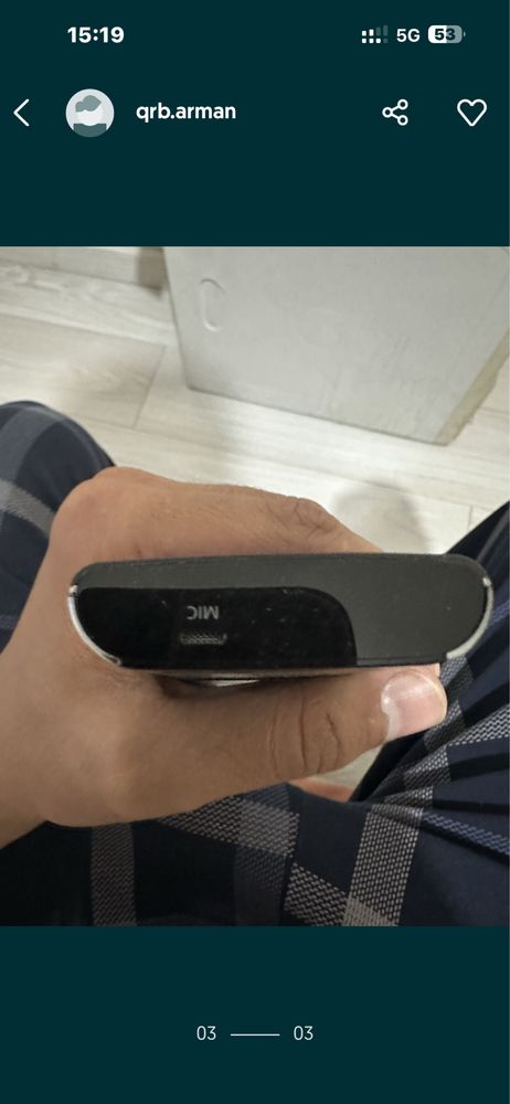 Пуль от samsung smart tv