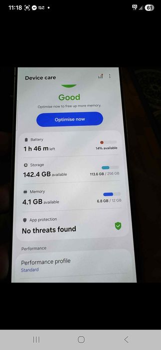 samsung  galaxy S25 ULTRA 5G 256GB BLACK TITAN