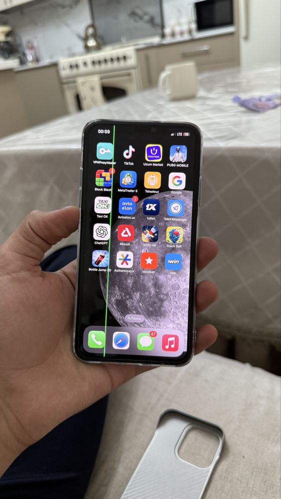 Iphone 11pro Max
