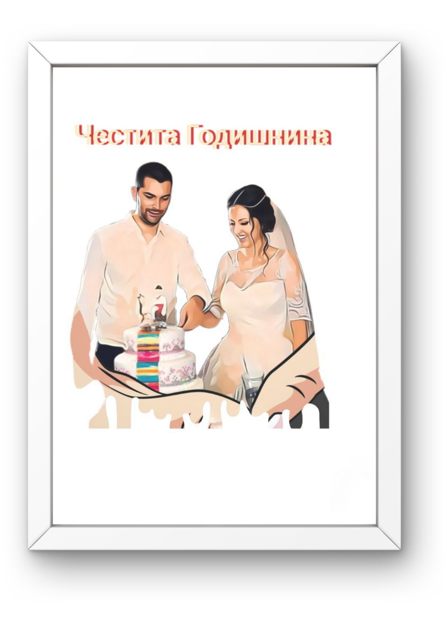 Постер със снимка и текст по ваш избор,бебешки визитки,дигитални портр