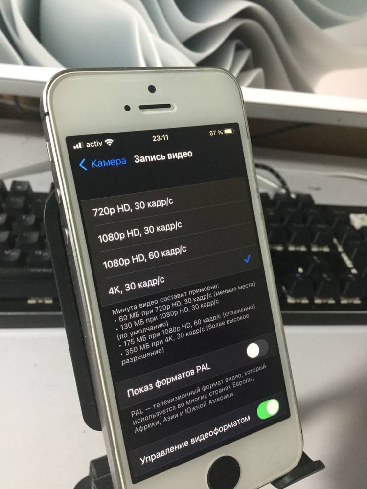 IPhone SE 2016 1gen