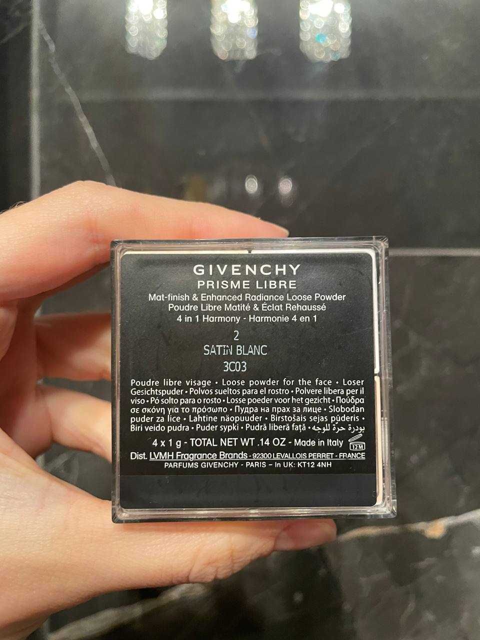 GIVENSHY Prisme Libre Loose Powder 4 in 1 Harmony - Pudra Libera