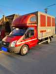 Vand autoutilitara ford transit 3.5t