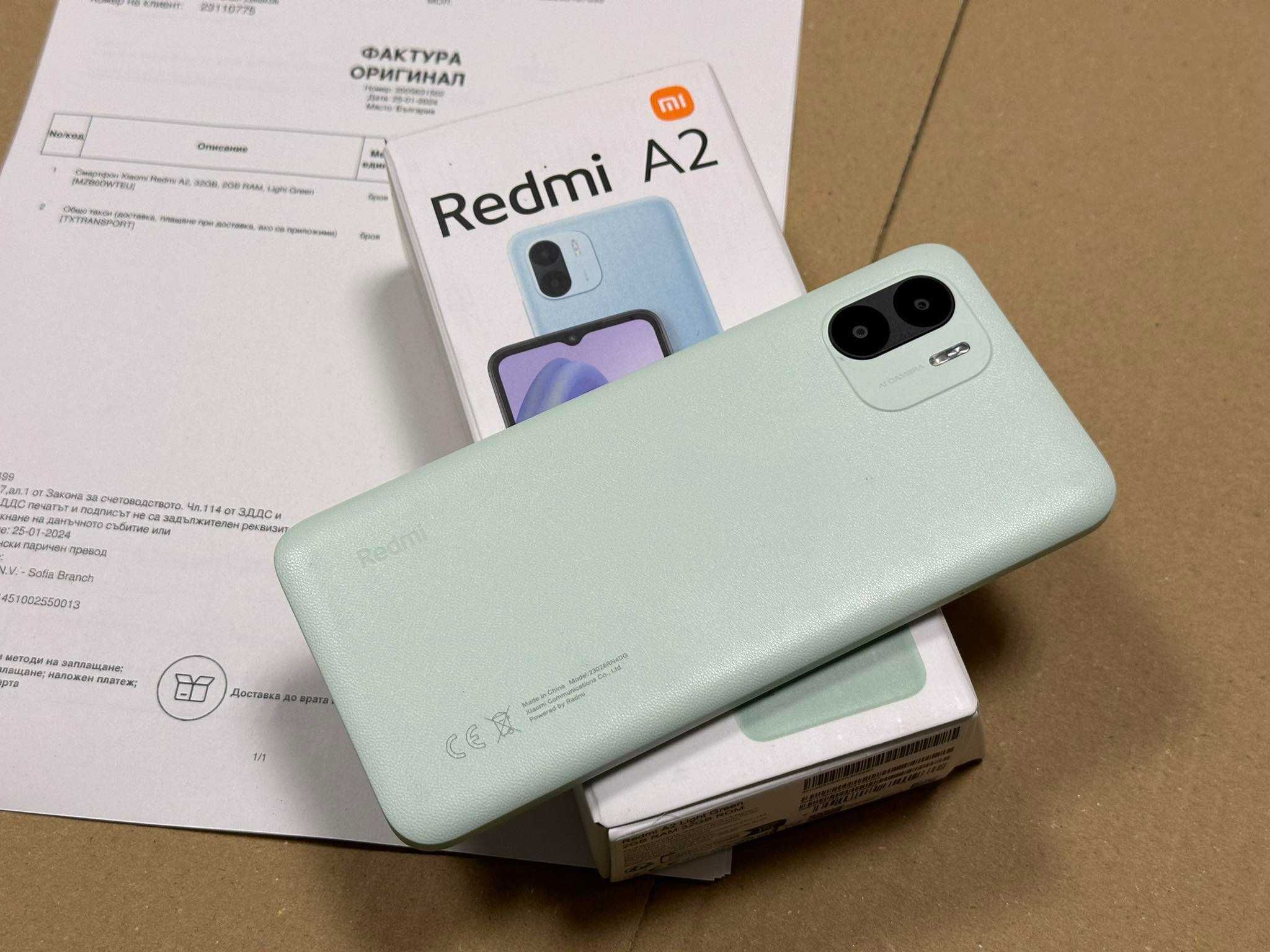 Xiaomi Redmi A2 32GB 2GB RAM Light Green ГАРАНЦИЯ ДО 2026г.
