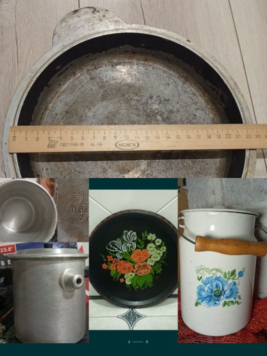 Сковорода маленькая,Пульт от  телевизора ,телефон юг