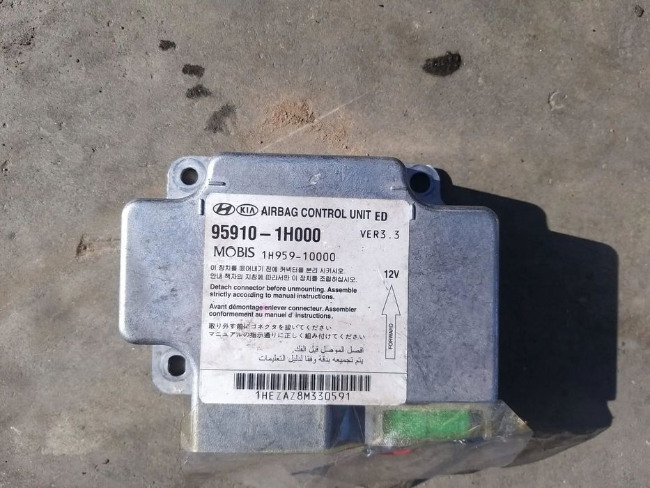 Kit plansa bord kia ceed 1 ed 959101h000 847101h050eq 845401hxxx