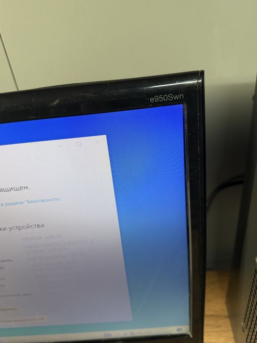 Компьютер для работы,учебы core i3 / ssd / озу 8гб с монитором