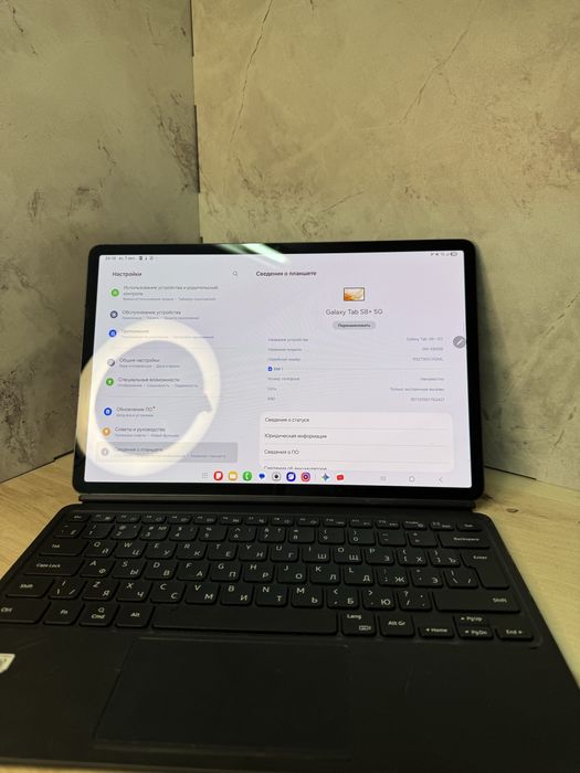 Планшет Samsung Galaxy Tab S8 Plus 256 GB| Самсунг Галакси Таб С8 Плюс