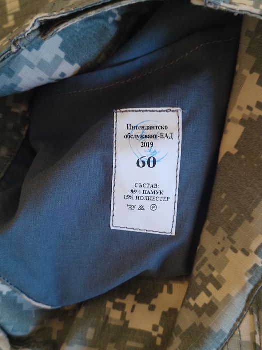 Камуфлажни шапки, 2 броя