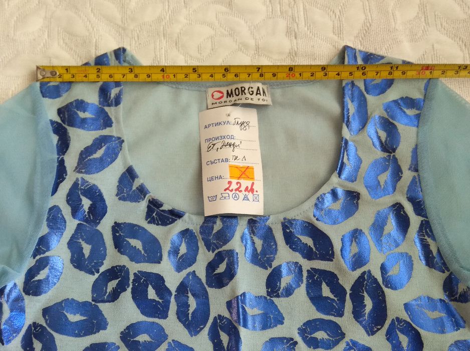 MORGAN - чисто нова блузка