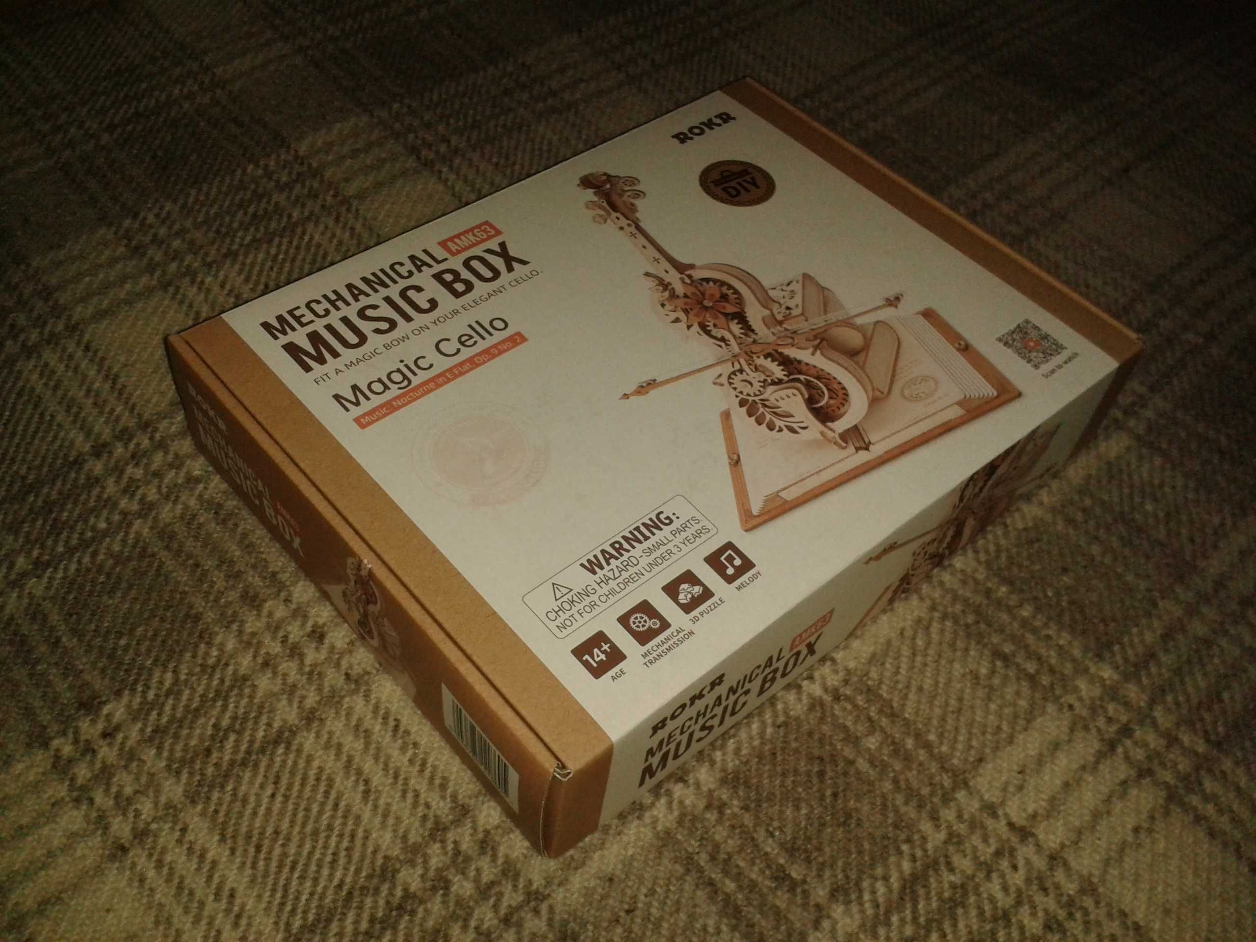 Дървен 3D пъзел ROKR Magic Cello/Вълшебно вилончело