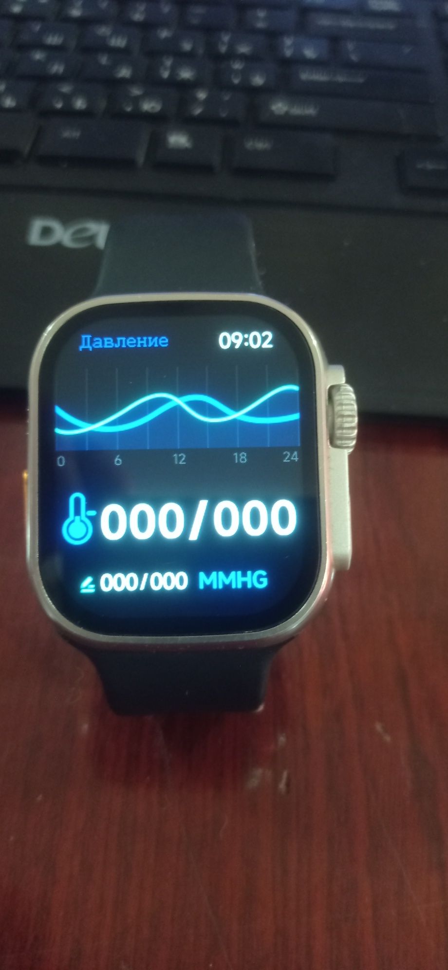 Смарт Часы в отличном состоянии