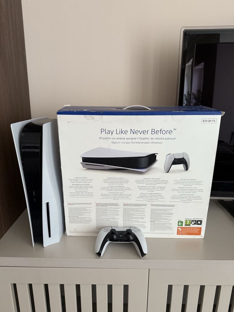 PS5 | Playstation 5 с дисководом