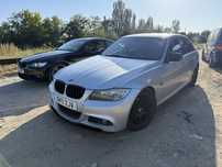 Bara fata bmw e90 e91 lci facelift praguri m pachet bmw e90 e91