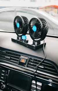 Двойной автомобильный мини-вентилятор 2 скорости.