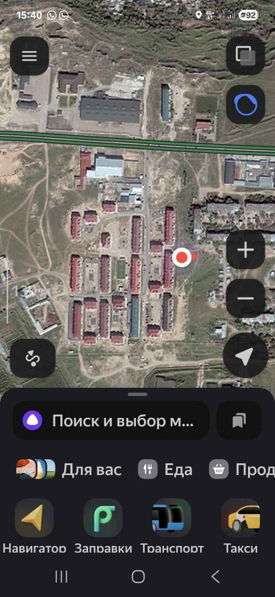 Званите еслитбудит варросы