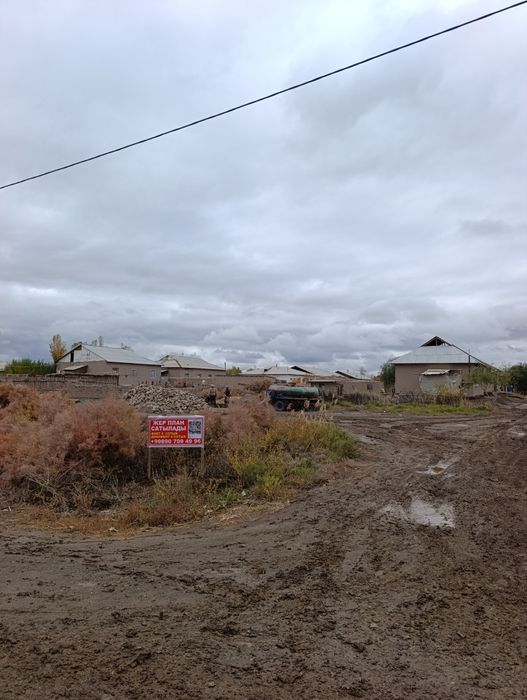 Конырат район Туркистан MFY Жер план сатилади